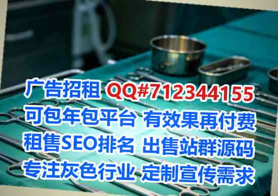 楚雄孕母保险代理公司